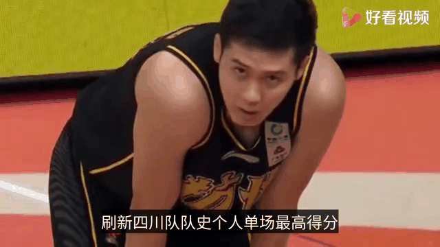 包含本菲卡场边指挥情绪激动，孙兴慜队员怒摔水瓶的词条