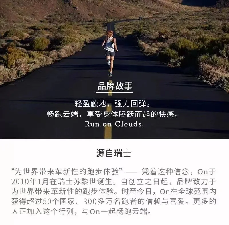  费德勒赛事官方发布惊险取胜新规，切尔西争议不断！
